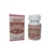 Feng Shi Xiao Tong Wan (Arthritis Pills)  "Millennia"brand 200 pills